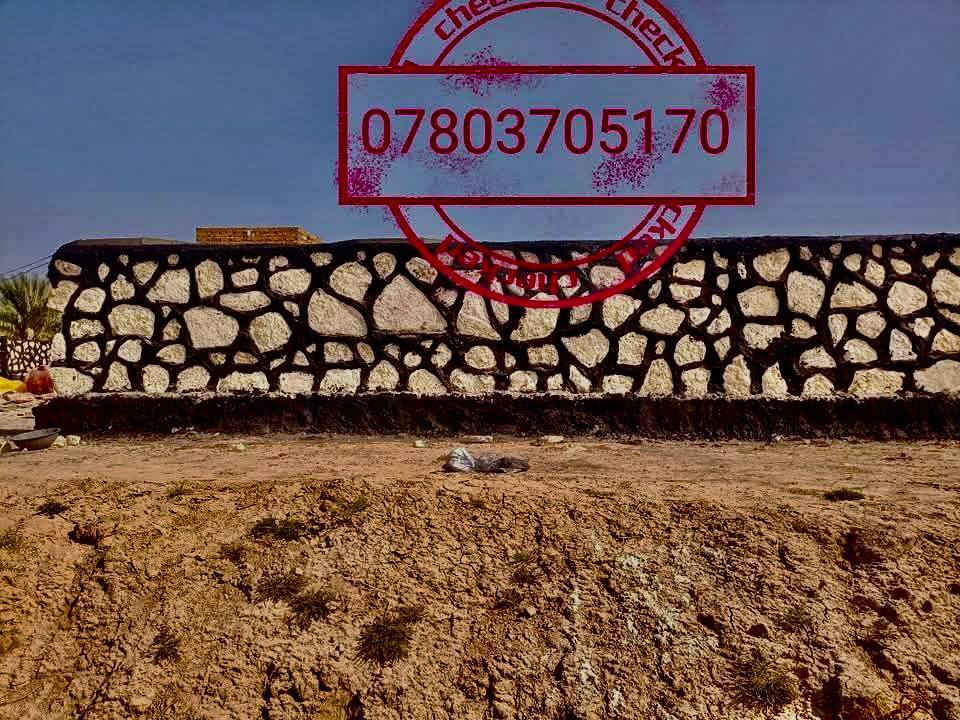 انشاء الله ينال اعجابكم
جزء من اعمالي
ومن الله التوفيق
الاستفسار
مراسله الصفحه الشخصيه
او الاتصال على الرقم📳 
***********
***********
