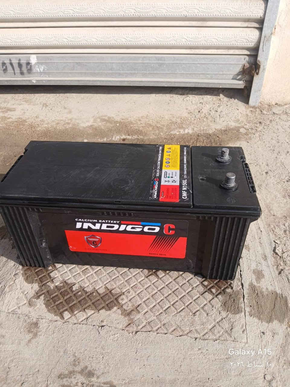 للبيع جديد شغال ***********
