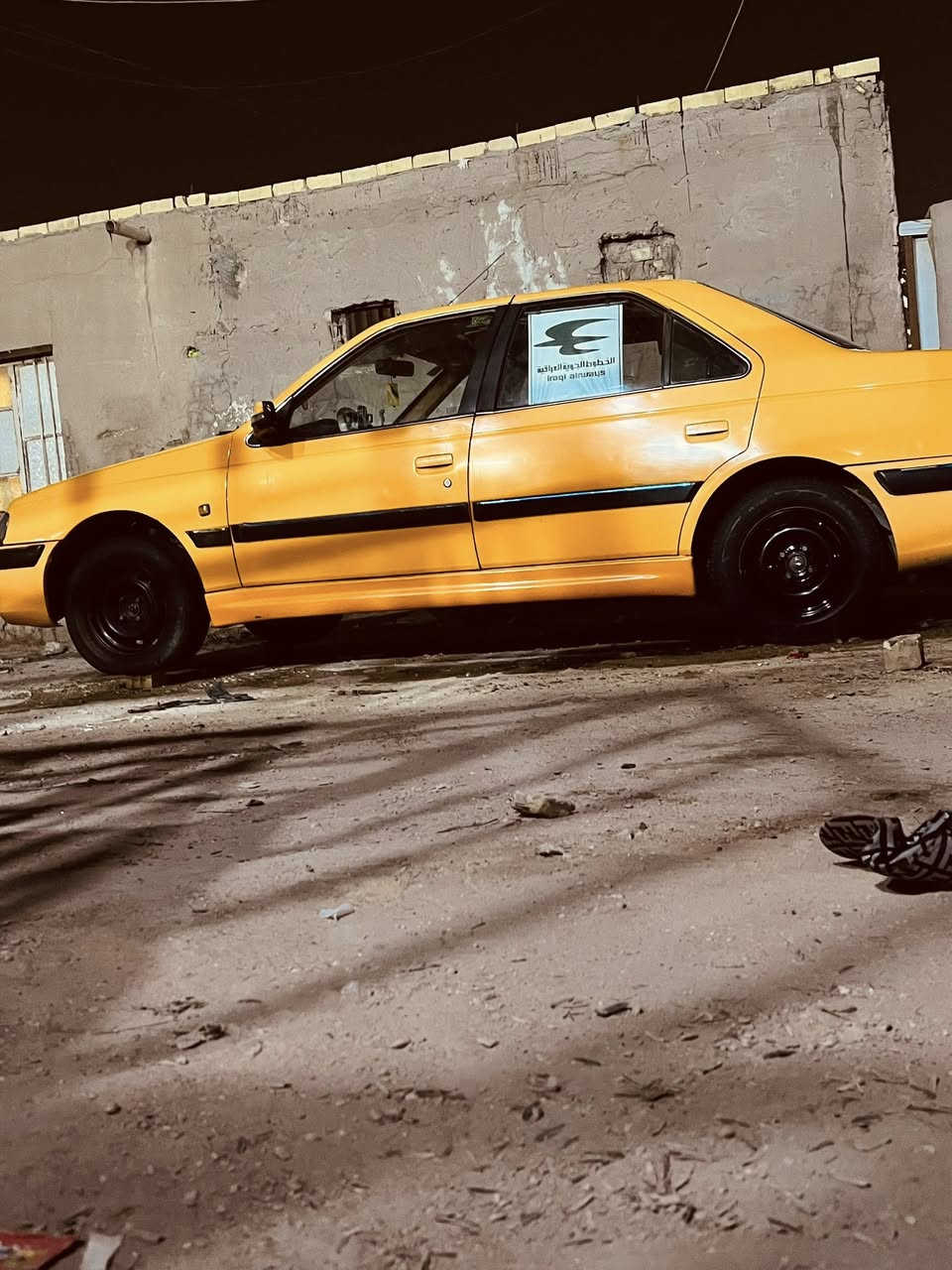 سلام وعليكم بيجو بارص مديل 18 سياره نضيفه صدر جديد تبريد ثلج 🧊 سنويه جديده هيه وغرامات مصفره  قبل سبوع صفرته سياره كبل الشارع السياره أحلاه من الصور السعر 60 وبيه مجال رقم *********** مكاني العبيدي بغداد
