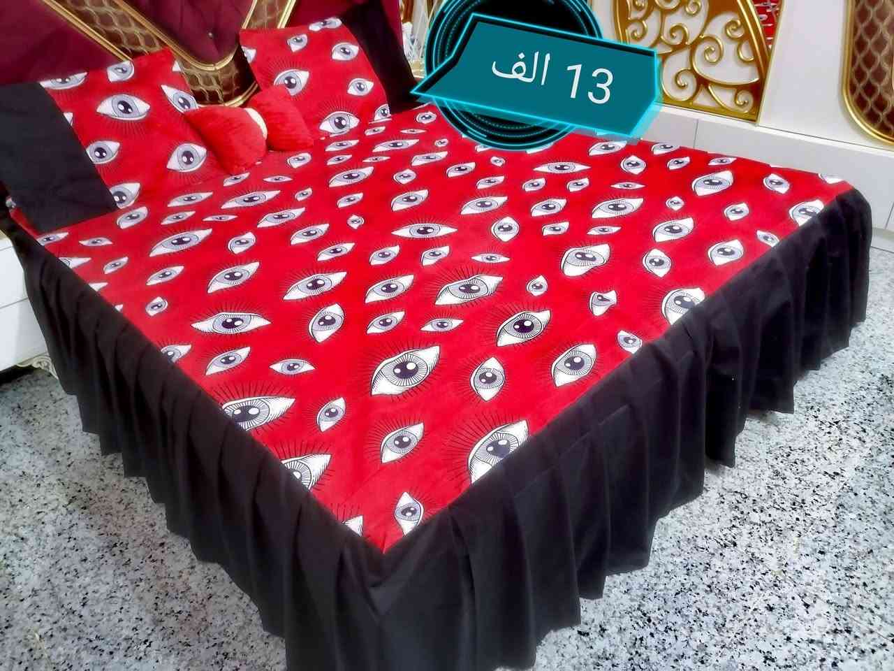 تخفيضات فرشات همايون قطني 
يوجد خدمه توصيل جميع محافظات العراق مكاني بابل الحجز عل مراسله الصفحه او واتساب أو انيستا الرقم الحجز ***********#
