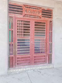 شباك طويلة • ٣م طول • ٢م٣٠ عرض