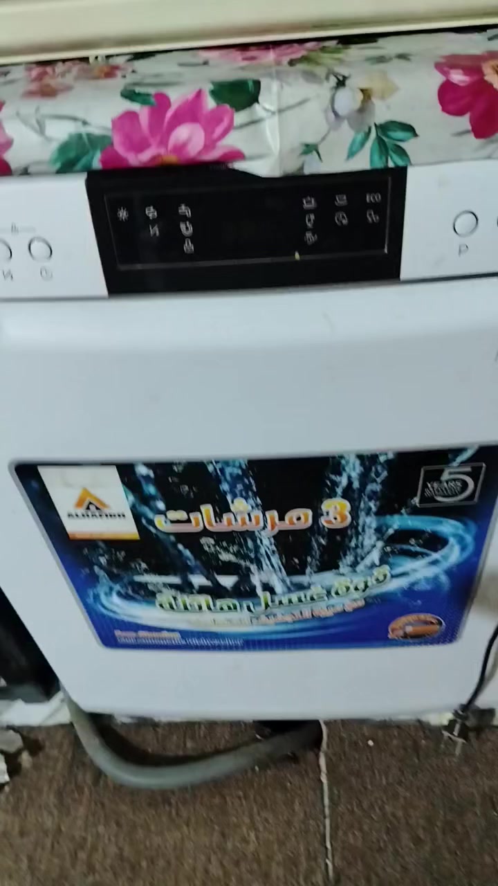 غساله صحون نضيفه ممستخدمه هواي وتخم هم نضيف


**إذا كنت صاحب هذا الإعلان وتريد حذفه لأي سبب، رجاءا أرسل رسالة إلى الدعم الفني**