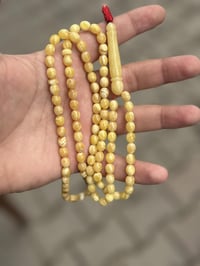 سبحة كهربائية • ١٧غرام • ١٠١حبة