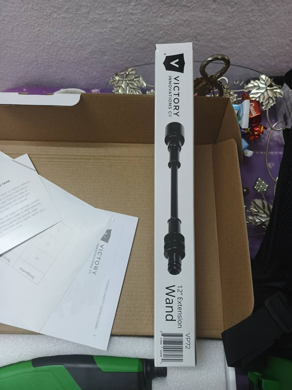 مرشة مبيدات بالة الماني جديد غير مستعمل شحن سعر ٥٠ الف ***********
