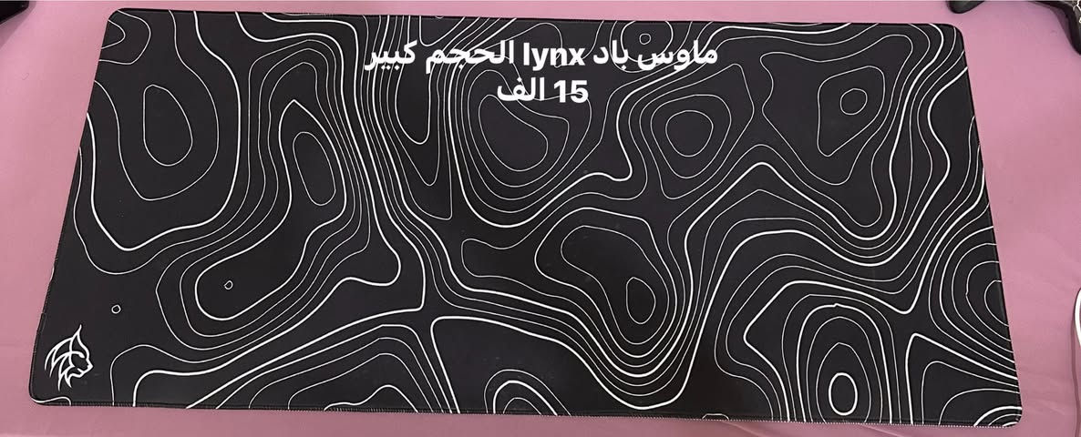 اسعار ثابته لان كلشي رخيص وكل الغراض نضيفه كلش ادمن اقبل 😘


**إذا كنت صاحب هذا الإعلان وتريد حذفه لأي سبب، رجاءا أرسل رسالة إلى الدعم الفني**
