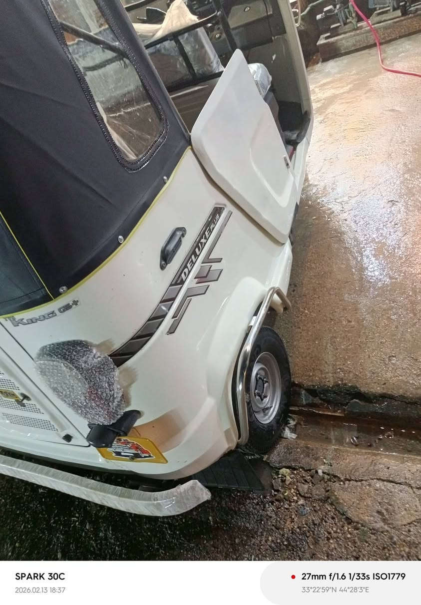 السلام عليكم تكتك البيع موديل 21شهر 12 تكتك مكفواله من عده الدوس معمرات  مكينه مكفواله ستم تخم تأير جديد رقم بغداد تحويل ثاني يوم مكاني بغداد حي نصر السعر خاص


**إذا كنت صاحب هذا الإعلان وتريد حذفه لأي سبب، رجاءا أرسل رسالة إلى الدعم الفني**