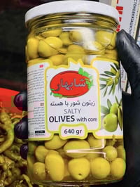 اللهم صلي على محمد وآل محمد  {🫒طرشي الطيب🫒}                           ...