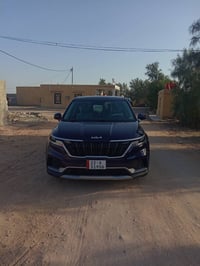 كرنفال ٢٠٢٤ • رقم اربيل • بصمه تشغيل عن بعد