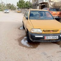 سايبا • مكينة كايمة • نجف