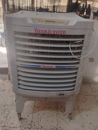 بغداد الأمين • س١٢٥