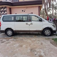 ستاركس • ٢٠٠٩ • رقم بغداد انكليزي