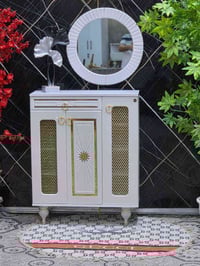 جزامة • بغداد