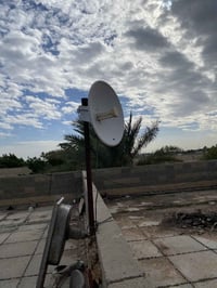 منظومة إنترنت • إلكترونيات