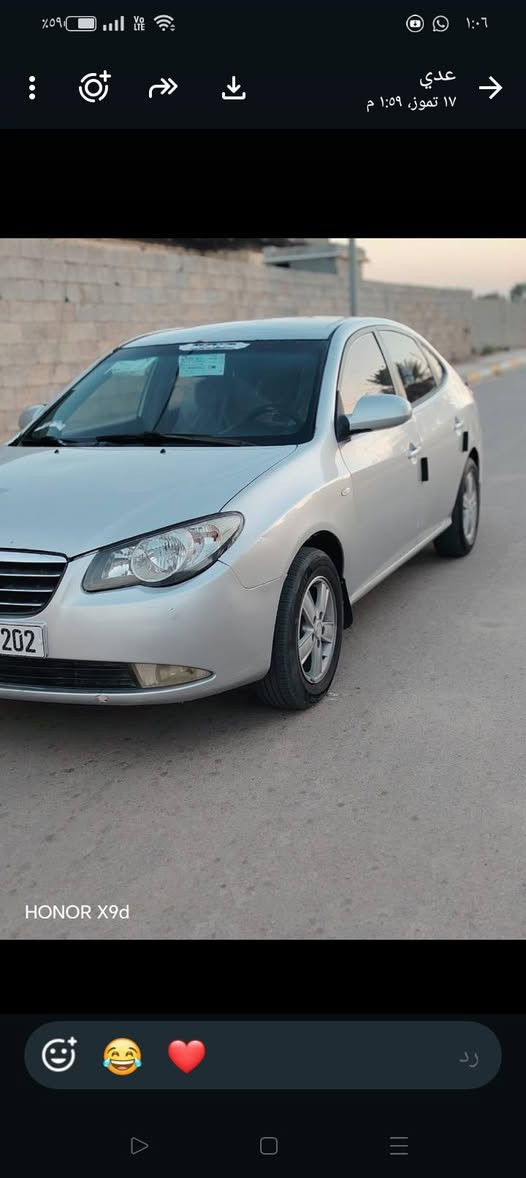 لنترا مديل 2007 بيها تعديل بل قماره السعر 60 بيها مجال الاستفسار ***********
