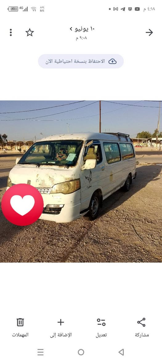 جنبي البيع 2014
***********
***********
