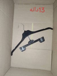 هەمووی بەیەکەوه ئەفرۆشم هەمووی به 130 هەزار کردراوه 146دانەن خۆتان نرخ...