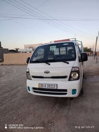 كيا • ٢٠١٣ • رقم الانبار