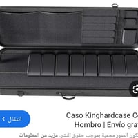 جنطه • حجم كبير