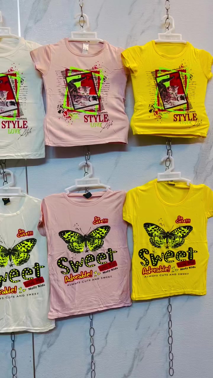 سلام عليكم زبائن الاعزاء 🙏

😎نبلش وياكم الجديد الجديد 💖

🐦‍🔥عروضنا لاتنتهي محلات الحيدري 🔥

🔥بدي بناتي تركي خامية قطن ليكرة 🪄

مقاس 3-4-5-6-7-8-9-10نضام 4 ألون 😉

سعر الدرزن 🔥12.000🔥بلاش 🔥

كمية موجد خير من الله شد شليف 25 درزن  ⏳

اصحاب الكميات اسعار خاصة ويدللون ⌛️

اقل طلب 5درزن 💎🎡

يوجد 🚍توصيل جميع محافظات العراق (5)الف 

الحجز ***********☎️واتساب 📲

       ⌛️جملة فقط ⏳   
 
إنستقرام  https://www.instagram.com/mz87h
تلكرام https://t.me/zm87h
www.tiktok.com/@zmhze

العنوان كربلاء  المقدسة 📍شارع الجمهورية سوق الشكرجي مقابيل مجمع 120♎️جملة الحيدري لتجارة ملابس الأطفال@أبرز المعجبين
