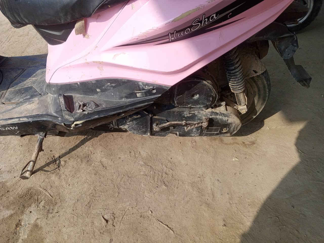 السلام عليكم دراجه كلشي شغال محرك ماكس عدله فول شلعه ومعدل السعر 300وبيها مجال حله  سياحي قريت الساده ***********
