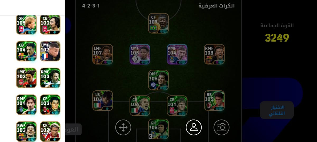 سلام عليكم
حساب بيس للمراوس بحساب ببجي 
(سلم تستلم) او وجه لوجه غير هيج لا تجينيتجيني


**إذا كنت صاحب هذا الإعلان وتريد حذفه لأي سبب، رجاءا أرسل رسالة إلى الدعم الفني**