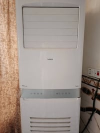 سبلت ميديا للبيع تلاثة طن العام اخذتة وريد ابيعه بعده جديد أبد ما داخل...