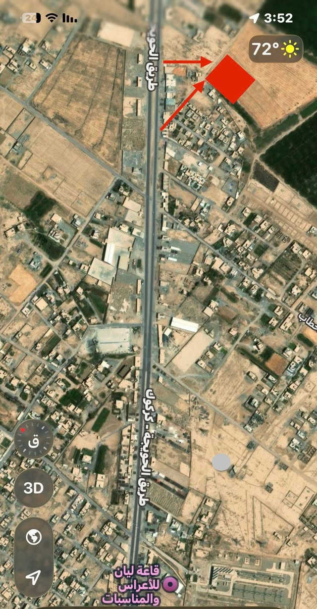 قطع للبيع طريق النزلة (طيبة)مقابل معرض جوهرة الخليج يبعد عن الشارع العام 50 متر خلف التجاري المساحات 200 متر خدمات ماء وكهرباء وسكن ومدارس (سعر القطعة اربعة ملايين) ***********
