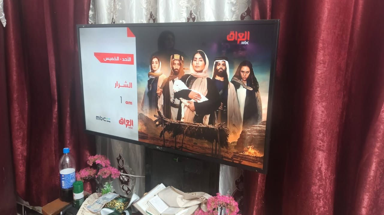 ابلازمة حجم 43على نت سعرهة 175وبي مجال مكان بغداد زعفرانية


**إذا كنت صاحب هذا الإعلان وتريد حذفه لأي سبب، رجاءا أرسل رسالة إلى الدعم الفني**