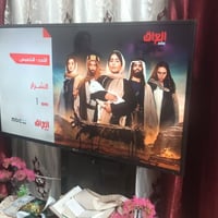 ٤٣ بوصة • علي النت • الزعفرانية