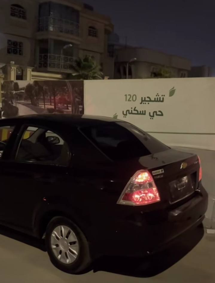 السلام عليكم سياره افيوو موديل 2010 وارد سعودي داخل لونين السياره منفيس كل وراقه موجوده اصوليه للبيع او مراوس ***********
