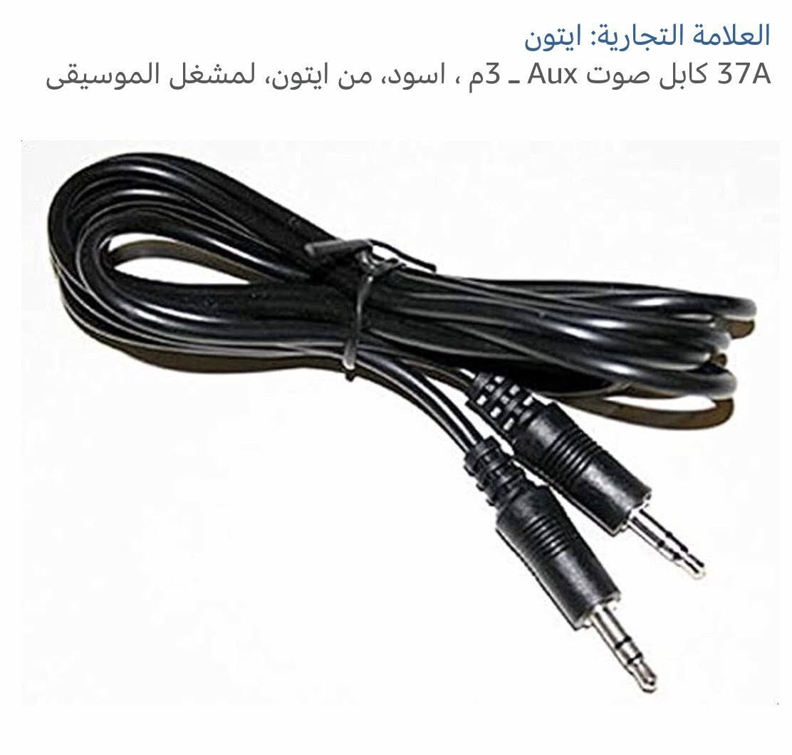 اكتب سعر وبالعافية على اي قطعه


**إذا كنت صاحب هذا الإعلان وتريد حذفه لأي سبب، رجاءا أرسل رسالة إلى الدعم الفني**