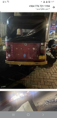 اقراء وبعدين انتصل تكتك ١٨ محرك ٢٠ شوفت عينك أوراق كامله لاتنقيص ولاتخ...