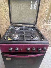 طباخ مستعمل • ٣ عيون شغالة • الشعب