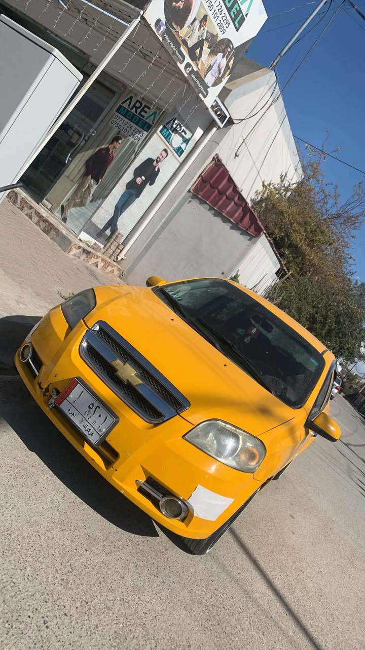 كير محرك   شرط تبريد سلج ٢٠٠٨ قماره تكم بيدون معجون دعم بس صندوق بيدون شاصي سيياره جديد رقم واتساب ***********سعر ٥٤و مجال قليل مكان كركوك سميل, دهوك
