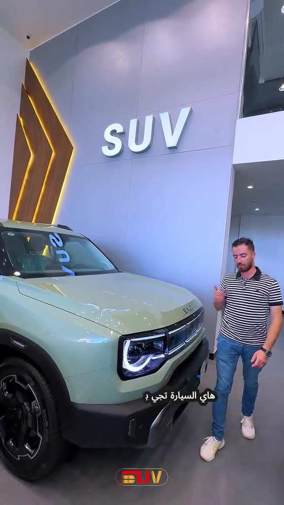بايك BJ30 موديل 2026🔥🚘 لمعرفة السعر اكتب كلمة "بايك" في التعليقات!! . لمعرفة أسعار وتحديثات السيارات يومياً قوموا بمتابعة قناتنا على واتس اب!!: https://whatsapp.com/channel/0029VbCFD3UEgGfSYKrGN70q . للمزيد من التفاصيل الاتصال على الارقام ‏🙋‍♂️☎️ *********** 📞 *********** ‎ . ‏‎العنوان📍 الفرع الأول : زيونة - مقابل ملعب الشعب - مجاور محطة وقود المثنى⛽️ استخدم Waze للقيادة إلى شارع مثنى الشيباني, Baghdad - زيونة: https://waze.com/ul/hsvzte4qx1 . 📍 الفرع الثاني : المنصور _ حي الاندلس _ شارع دور السود استخدم Waze للقيادة إلى Baghdad - المنصور: https://waze.com/ul/hsvzt8f8zb
