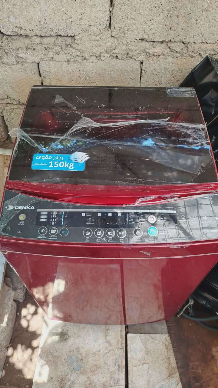 غسالة  نوعيةDENKA لمس للبيع جديدة بعد لزكات عليها فقط تصريف المياه (التوماتيك) ينراد تبديل ابيعها على وضعها
الشراي يتصل عالارقام /السعر (100) وبيها مجال
 *********** 
***********

