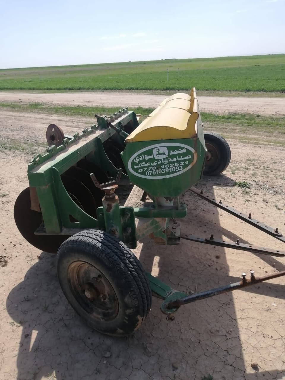 السلام عليكم دسك للبيع ثنعش ١٢ صاج لاتصال ***********
