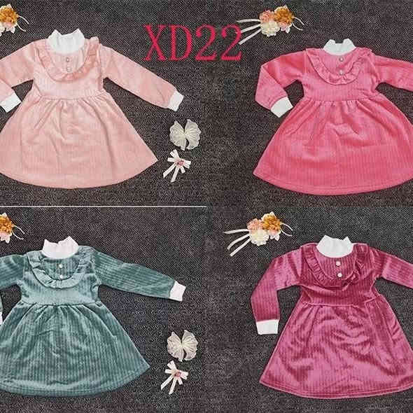 #احجام_خاصة_للمقاسات_الكبيره🔴
🔴للتواصل:- ***********
العنوان: - جنوب الموصل
/تلول ناصر  الشارع العام / 
مجاور طــرشي النجم و علوه العابد 
متوفر خدمه توصيل✅
فيسبوك:-@ازياء العابد
:/تيك توك msm10101
انستغرام:- msm.n1
