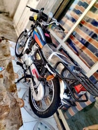 شلامجه 23 بلاد • اوراق اصولي • موتوسيكل