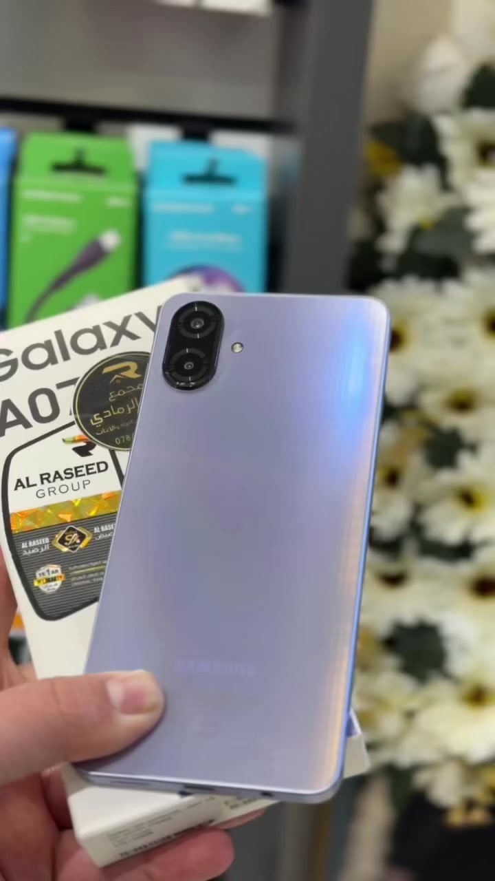 اجهزه مستخدمه
Samsung A07

ذاكرة 128 

رام 6 

مستخدم شي كلش بسيط 

ملحقاته كامله باكيت + كيبل 

السعر 125 وبي مجال بسيط 

                     ــــــــــــــــــــــــــــــــــــــــــــــــ

Iphone 8 plus

ذاكرة 256

بطارية ‎%‎100

بدون ملحقات 

السعر 125 وبي مجال بسيط


**إذا كنت صاحب هذا الإعلان وتريد حذفه لأي سبب، رجاءا أرسل رسالة إلى الدعم الفني**