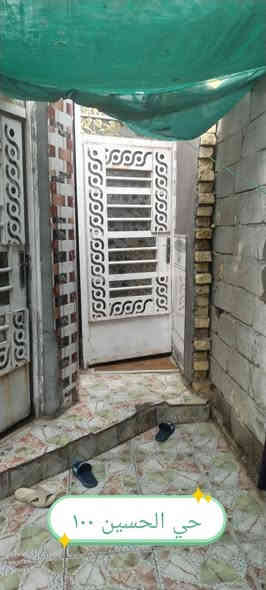 بيت زراعي طابقين للبيع
الموقع : حي الحسين - شارع باربي، قبل شارع تاج 👑 لبنان/ يبعد عن الشارع العام 120 متر تقريباً 

المساحة:  100م

نوع البناء : درجة اولى

 (طابوق) + سقف

 كونكريت 

المحتويات :

#الطابق الاول (غرفة وصالة ومطبخ وديوانية وصحيات) 

#الطابق الثاني :

(غرفتين بدون سقف) 

السعر:  49 وبي مجال بسيط 

للاستفسار ***********

متوفر واتساب وماسنجر
