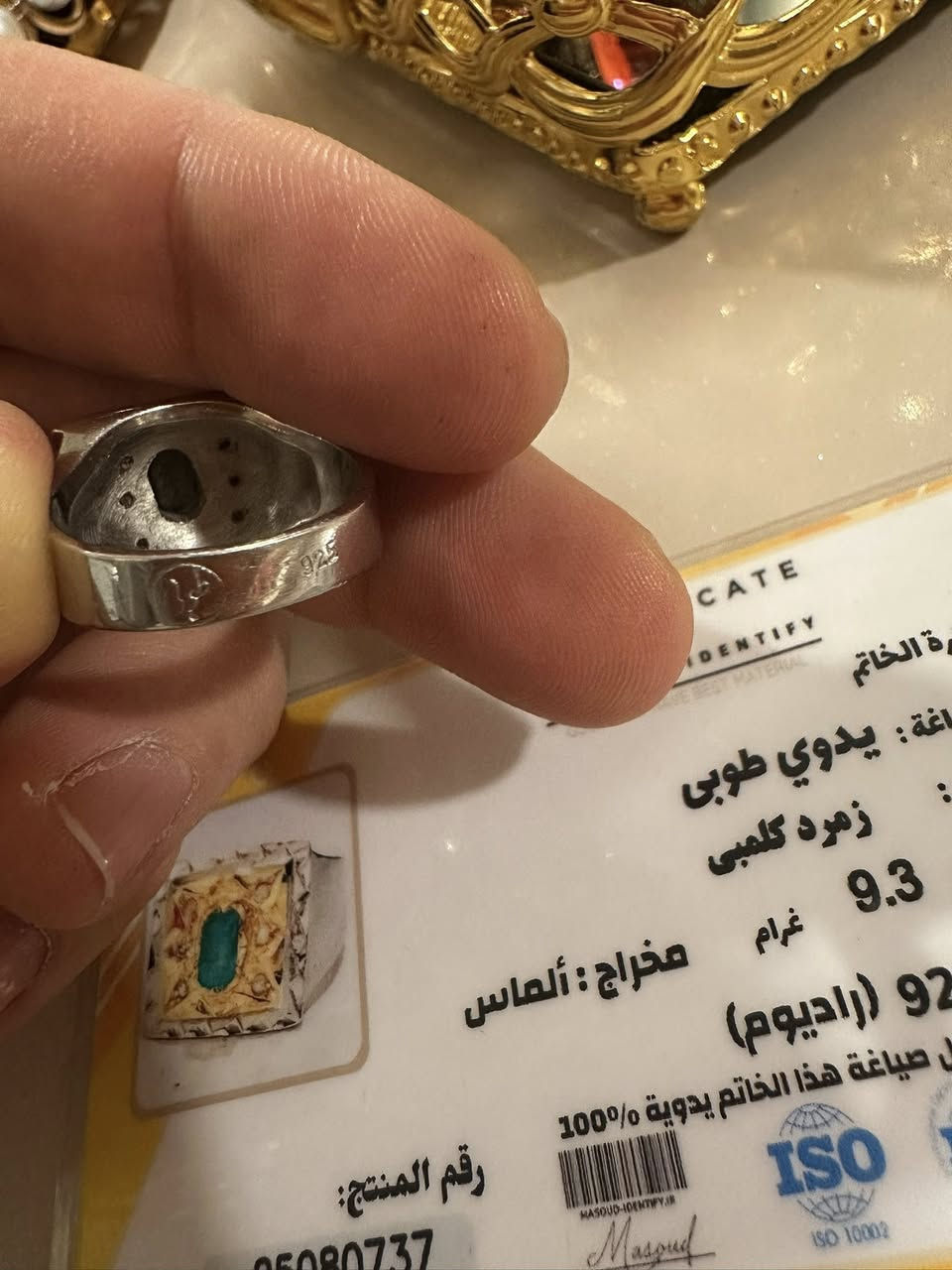 السلام عليكم
للبيع فقط
🔹 حجر: زمرد كولومبي  
🔹 الإخراج: مرصع بألماس  
🔹 الصياغة: يدوي 100٪  
🔹 معدن الخاتم: فضة عيار 925 مطلي روديوم  
🔹 الوزن: 9.3 غرام  
🔹 المقاس: 21  
📜 الخاتم ويّه شهادة توثيق  
💰 السعر: 200 ألف دينار (نهايته)  

العنوان بغداد شارع فلسطين


**إذا كنت صاحب هذا الإعلان وتريد حذفه لأي سبب، رجاءا أرسل رسالة إلى الدعم الفني**