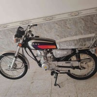 اربعه كير • اوراق • خاص