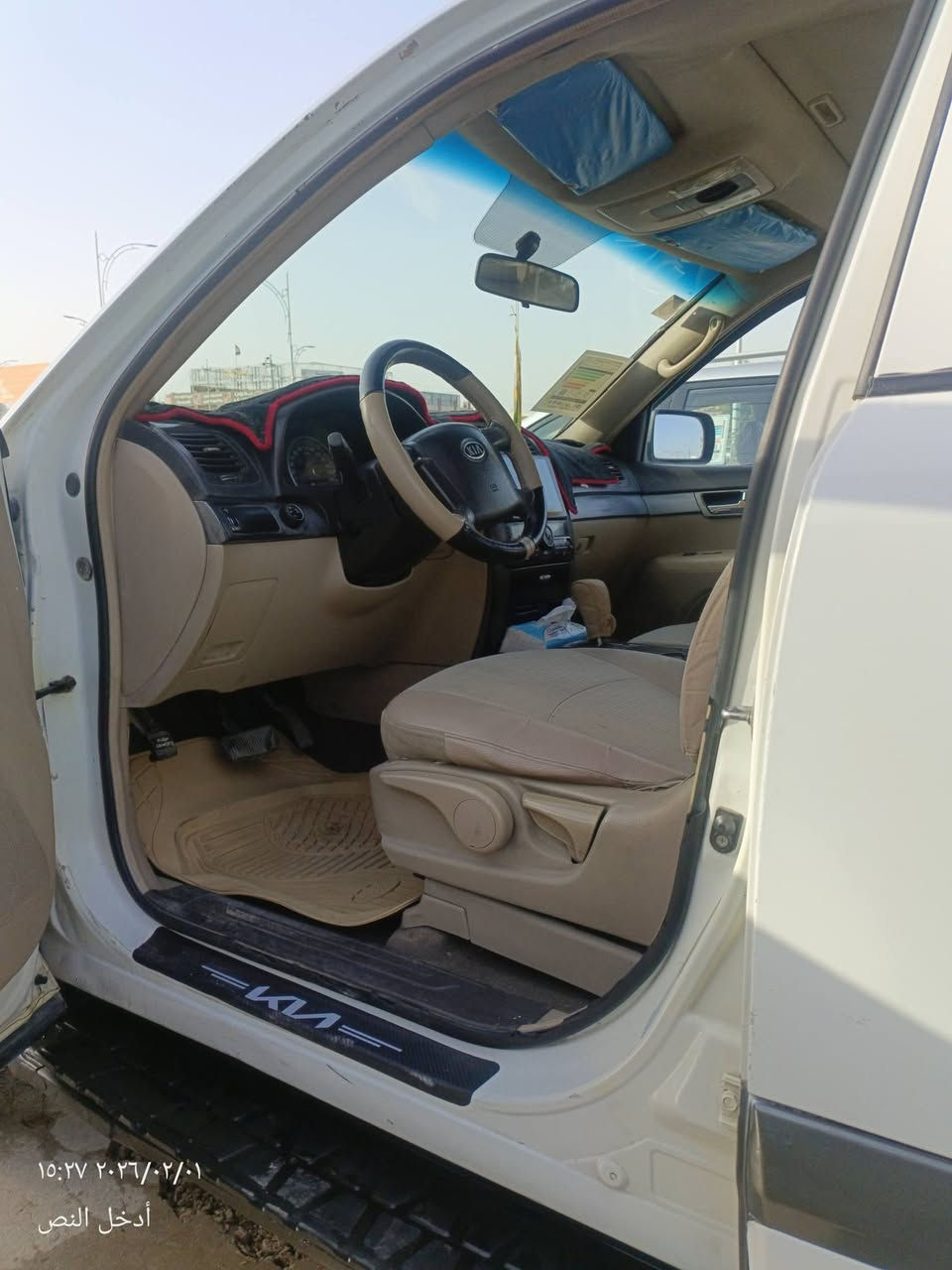 مكلف بالنشر
.
السلام عليكم 
موهافي 2009 خليجي 
للبيع او مراوس 
صبغ حزام 
مواصفات 
سلايت 
سبعه راكب 
ثلاث قطع تبريد 
شاشه 
محرك v6 
جاهزه بدون نقص 
مكينه و كير شرط 
تبريد شغال 
تخم تاير جديد 
صدر جديد 
سعر 110 و بيها مجال 
***********
