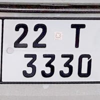 سيارة • للبيع • سعر مغري