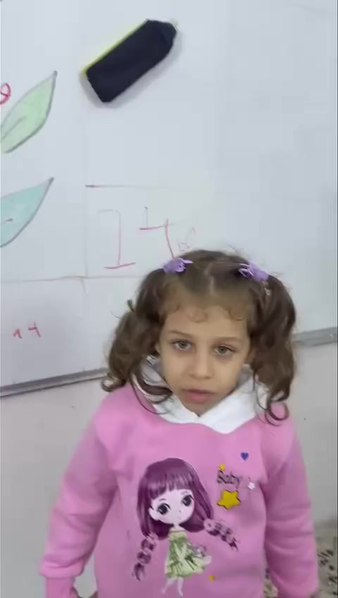 درس الماث لمرحلة التمهيدي


**إذا كنت صاحب هذا الإعلان وتريد حذفه لأي سبب، رجاءا أرسل رسالة إلى الدعم الفني**