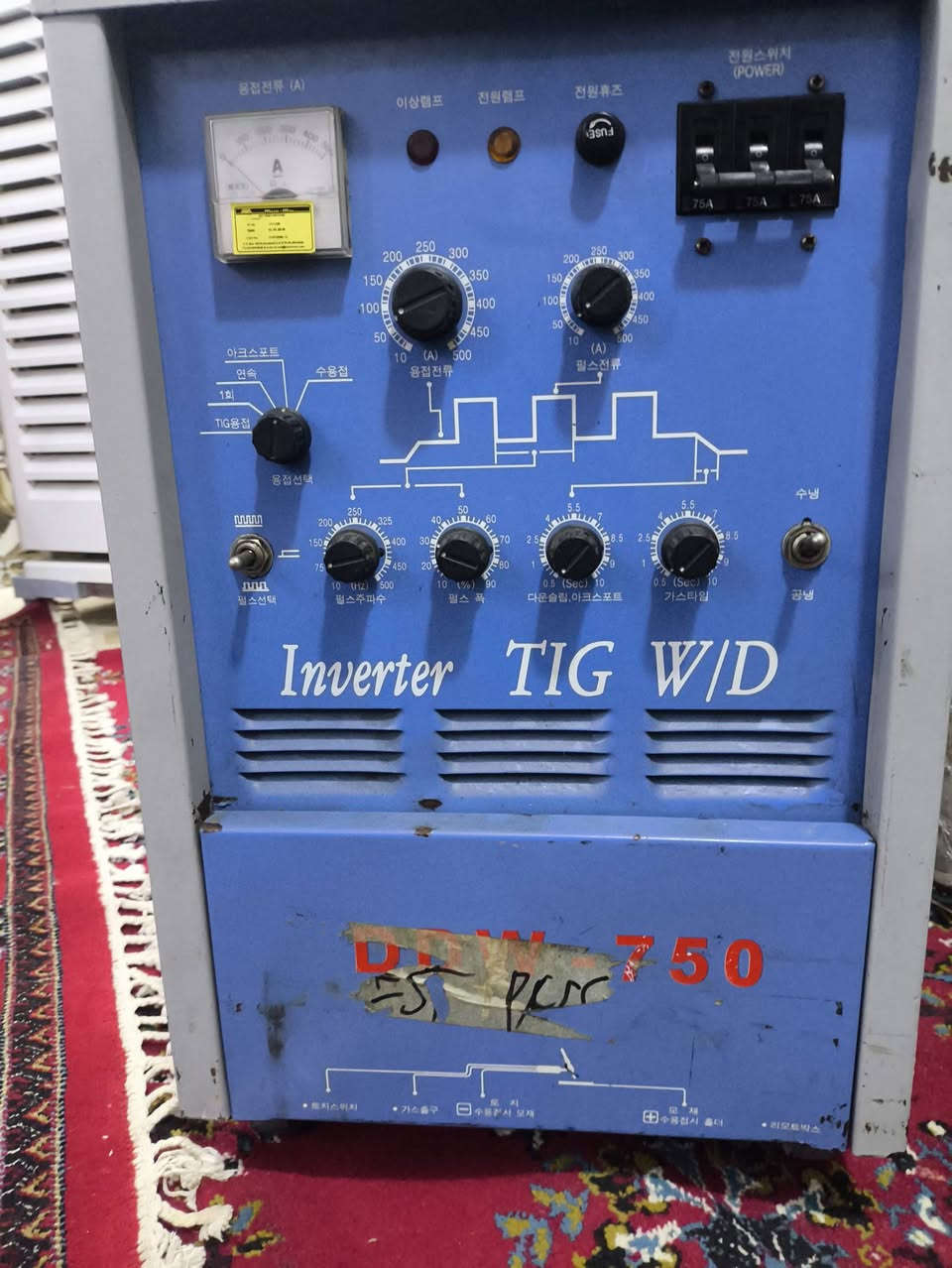 السلام عليكم ورحمه الله وبركاته
بعد اذن صاحب الكروب 
ماكنه لحام كوريه ثري فيز تلحم فافون +اركون 
مكينه نظيفه ما داخله تصليح سعرها 450 الف 
عنوان ديالى بعقوبة/*********** مراسله و الاتصال واتساب
