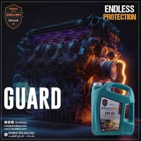 زيوت شيلبي • زيوت سيارات • شارع الرشيد