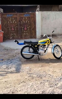 درجات لبيع100  07834184400