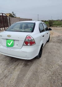 افيو • ٢٠١١ • ١٤٠٠